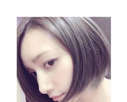 後藤真希、ショートボブにイメチェン「クールになりました」