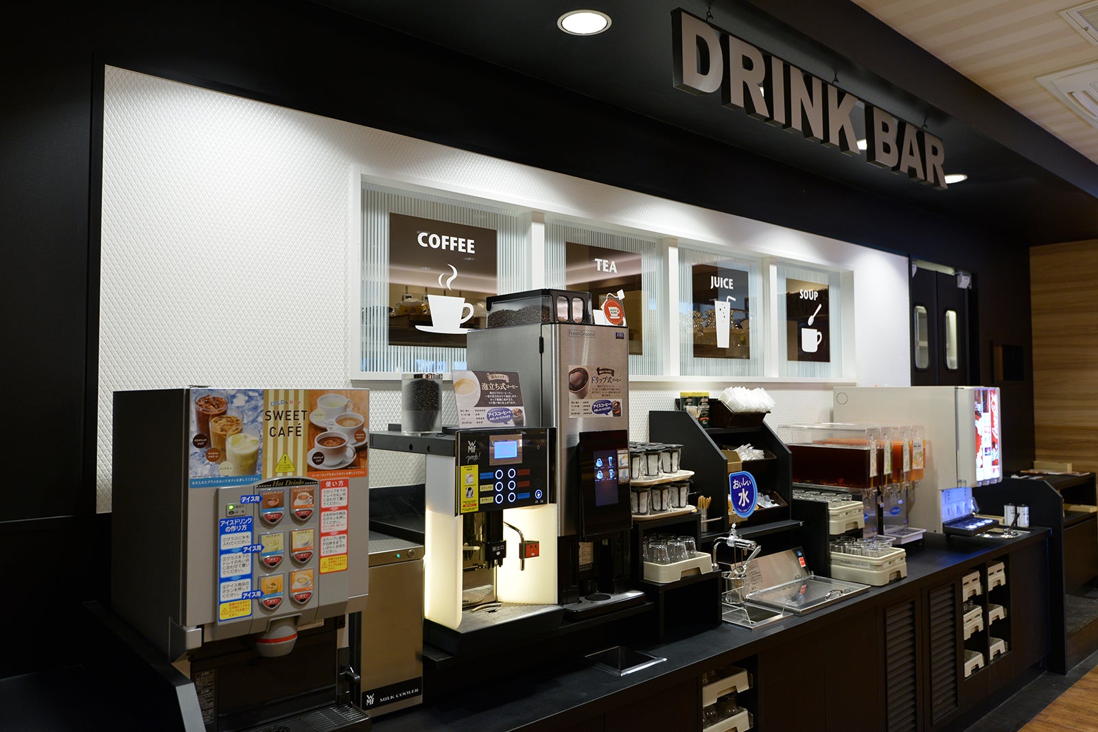 充実のドリンクバー