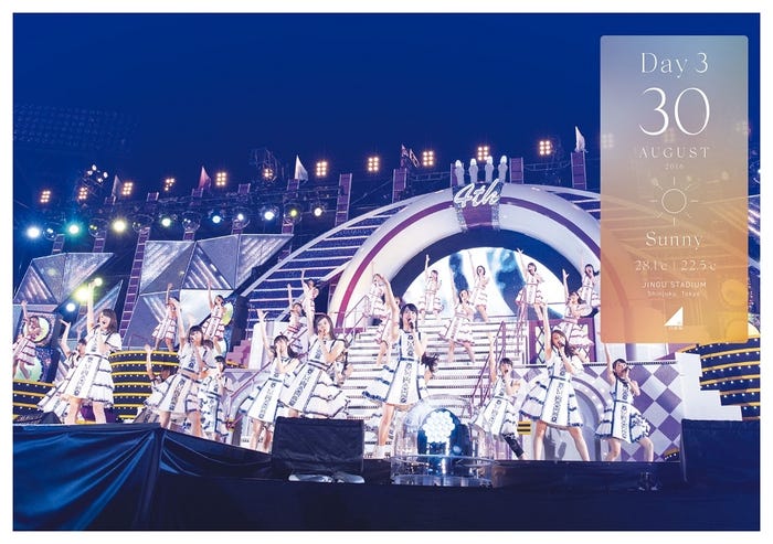 乃木坂46「4th YEAR BIRTHDAY LIVE 2016.8.28-30 JINGU STADIUM」Blu-ray Day3/提供画像