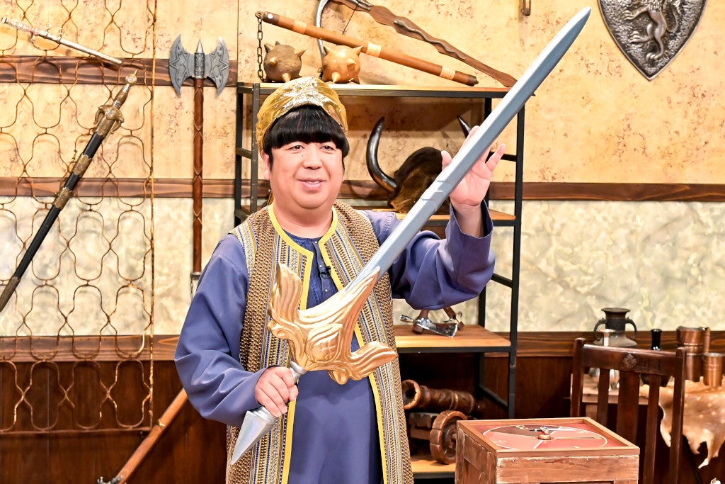 日村勇紀（C）TBS