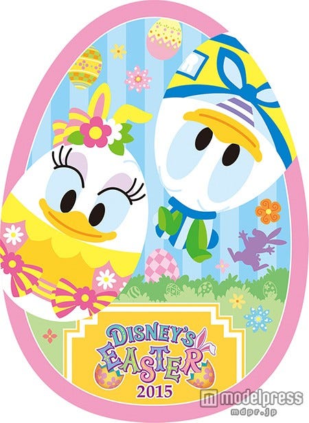 ディズニーアンバサダーホテル期間限定デザインのポストカード/(C)Disney