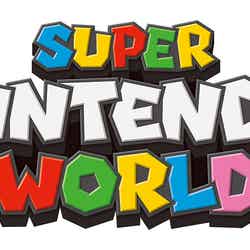 「SUPER NINTENDO WORLD」（C）Nintendo