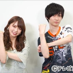 ラスアイ・西村歩乃果が芸能界最強アイドルゲーマーを目指す