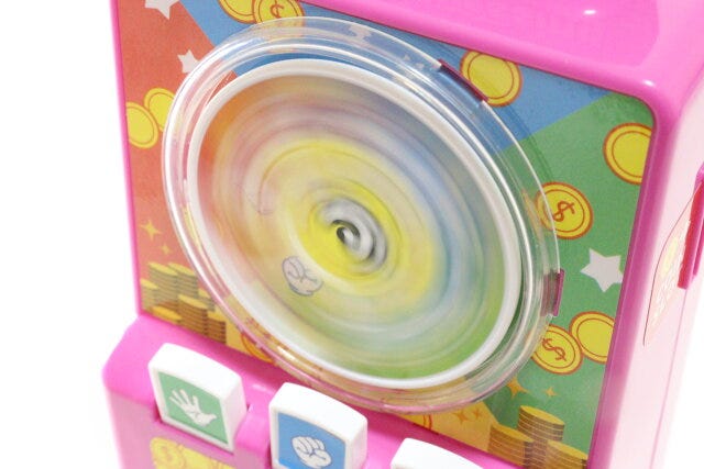ダイソーのじゃんけんゲーム機の回転盤