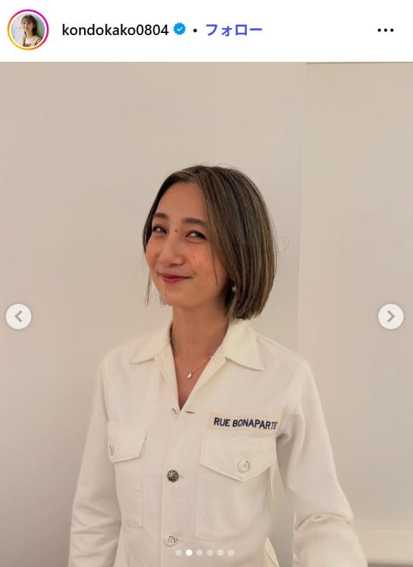 近藤夏子Instagramより