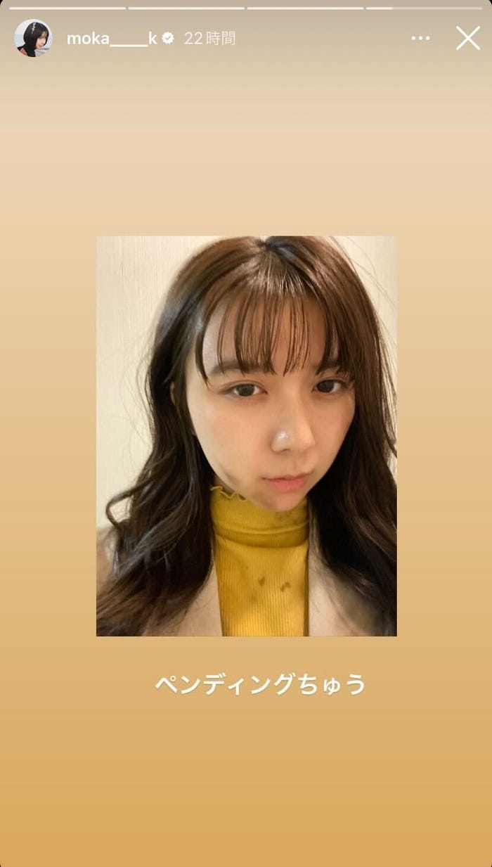 上白石萌歌公式Instagramストーリーズより