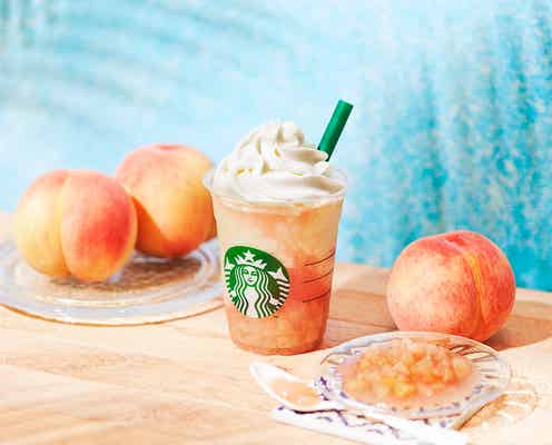 スタバ「ピーチ オン ザ ビーチ フラペチーノ」桃のみずみずしさ&果肉感弾ける