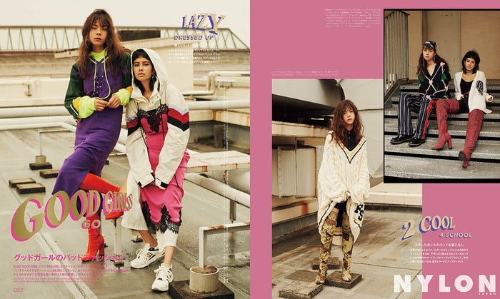 「NYLON JAPAN」10月号中面(画像提供:カエルム)