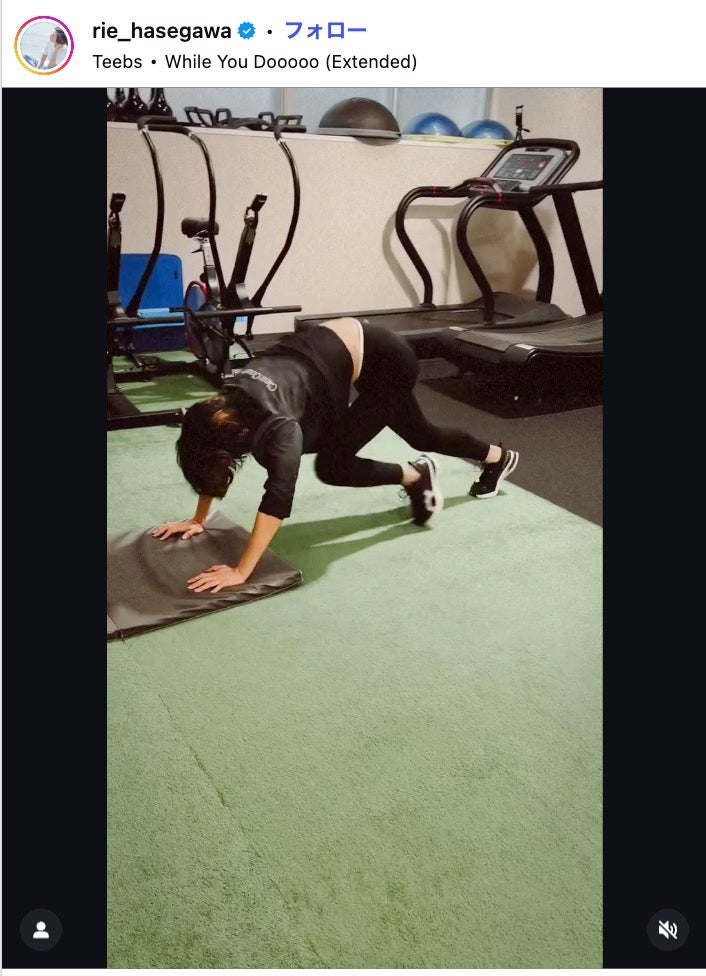 長谷川理恵Instagramより