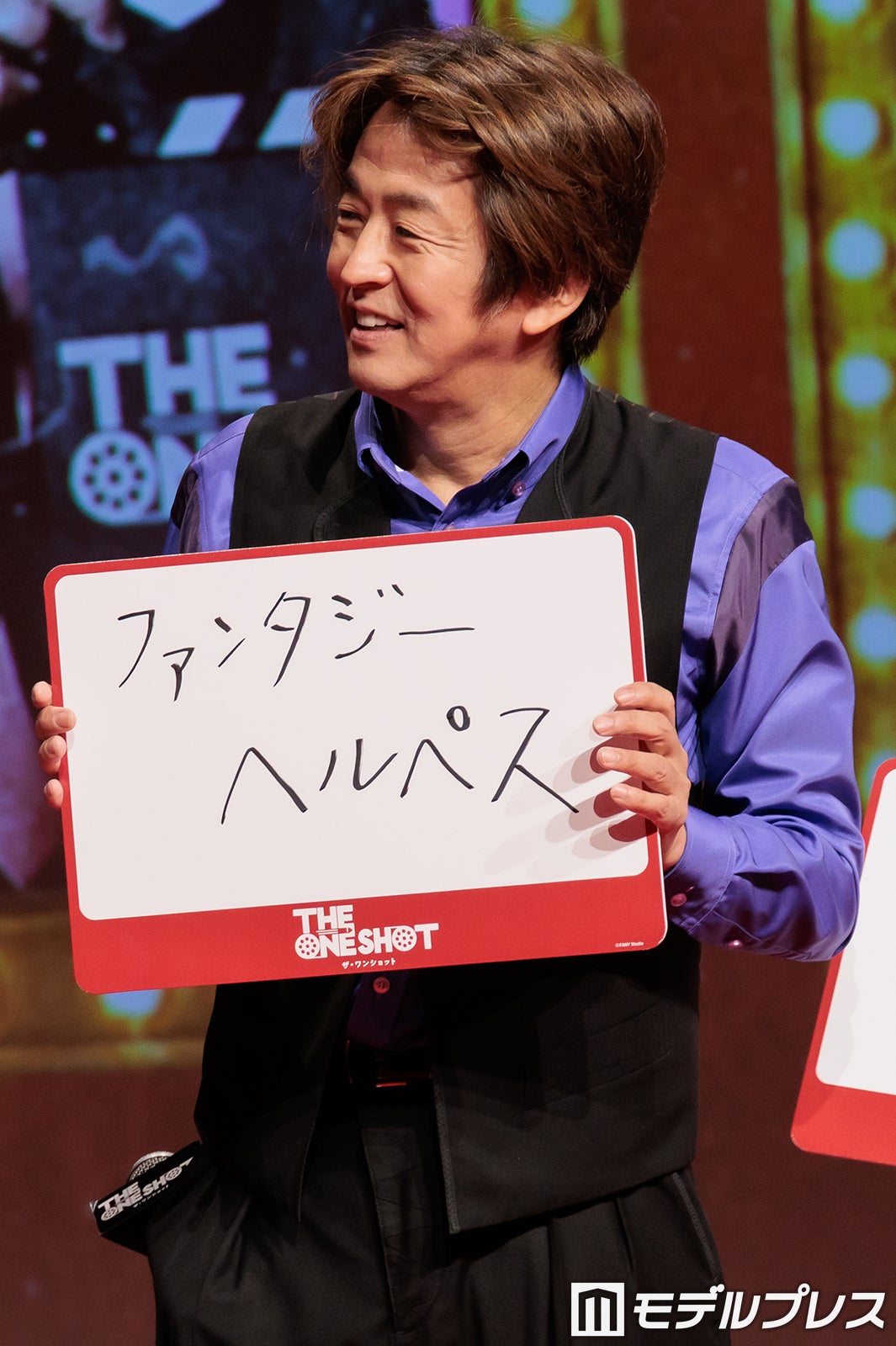 堀内健（C）モデルプレス
