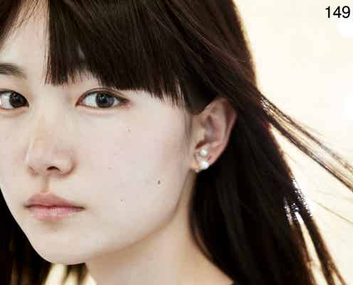 【注目の人物】“三刀流美女”小川紗良に各界から熱視線「ブラックスキャンダル」体当たり演技が話題