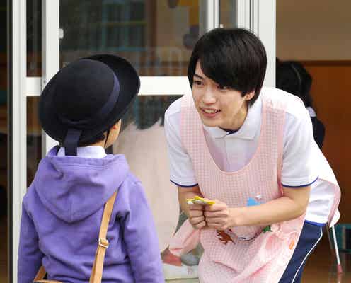 なにわ男子・西畑大吾演じる“花輪先生”本格始動 訳アリ5歳児・コタローにアタフタ?<コタローは1人暮らし>