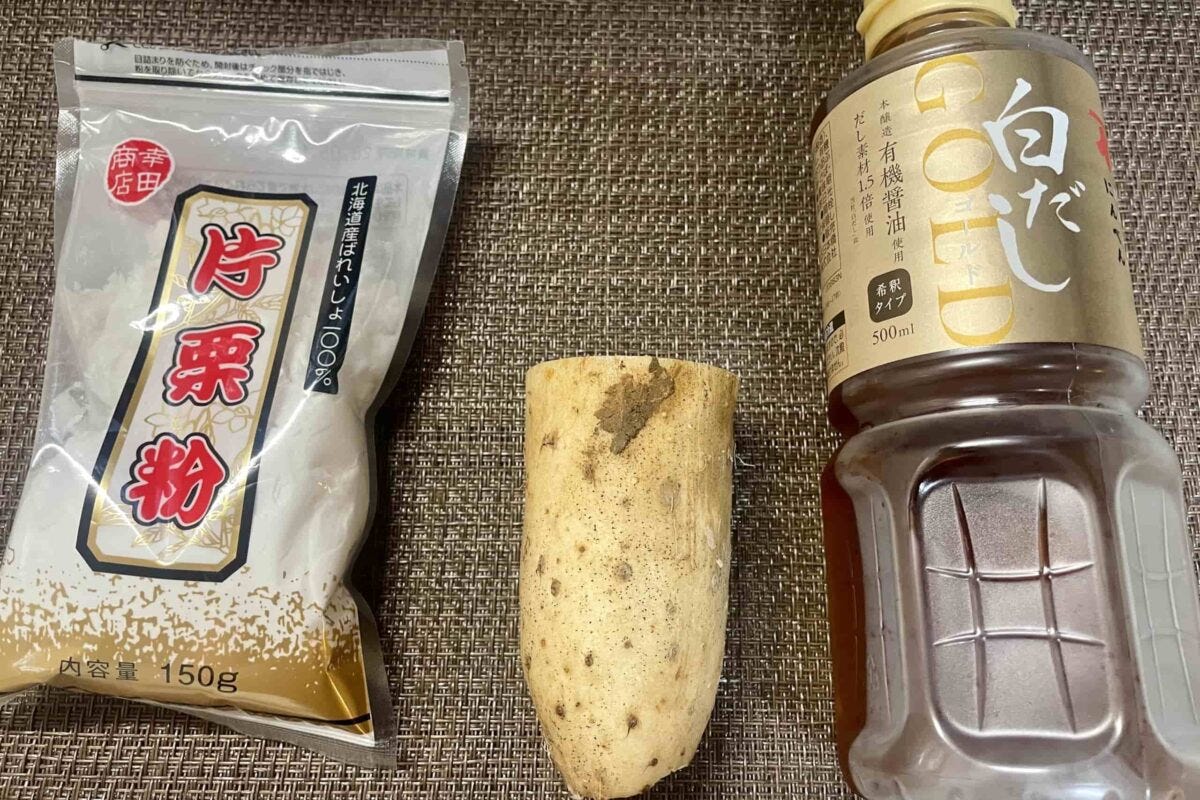 長芋の唐揚げ