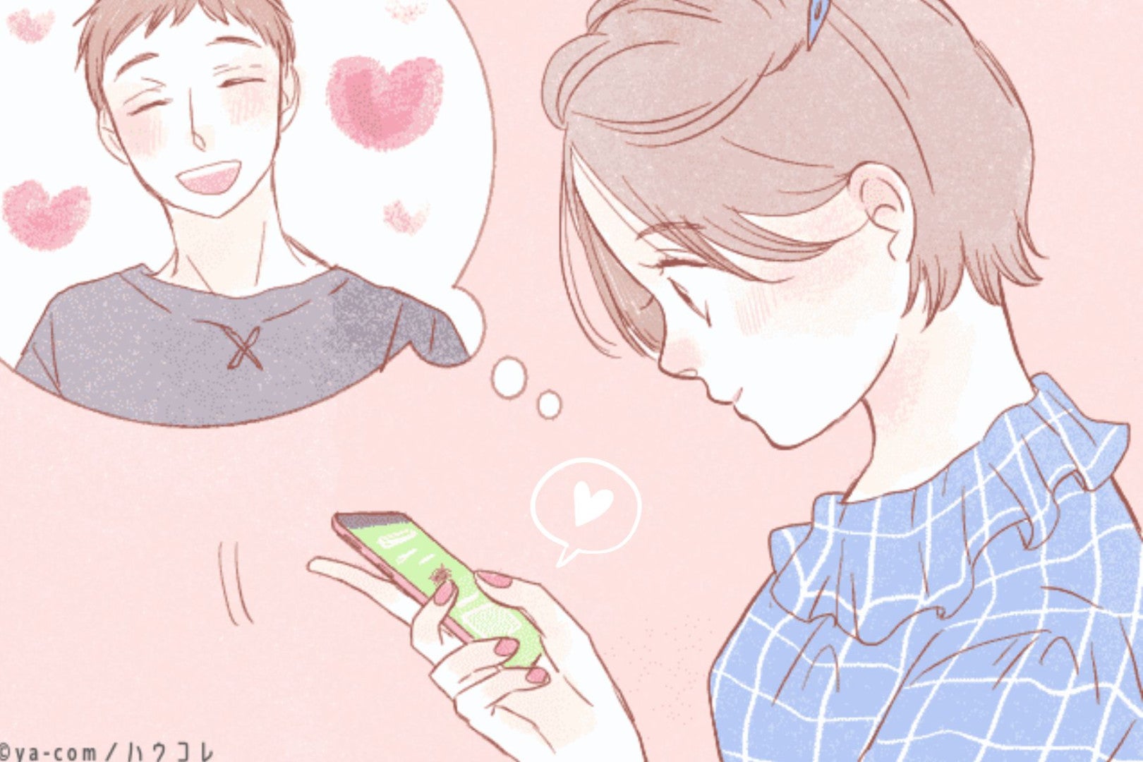 「連絡するの、やめてみた」追うのをやめた瞬間、彼の態度が一変した理由