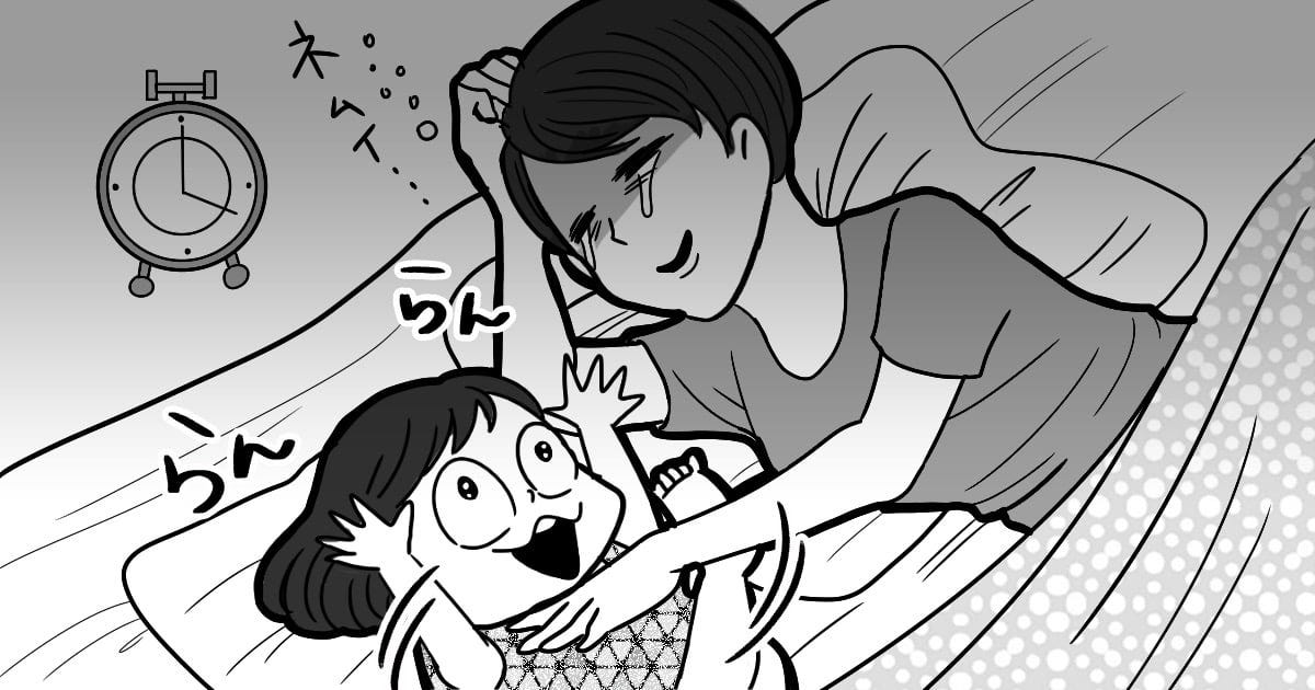 005_寝かしつけ・夜泣き_めい