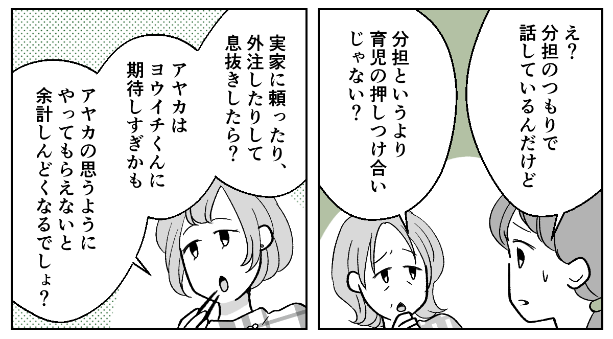 5_1_1