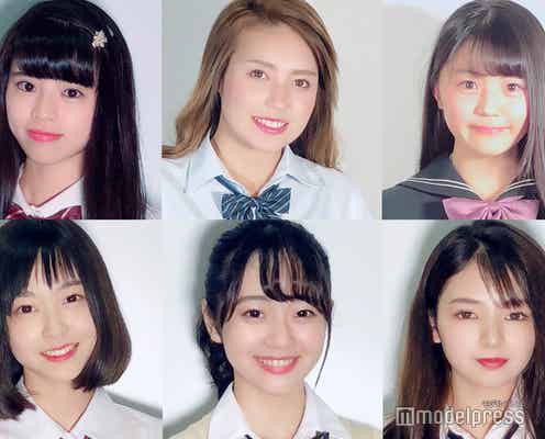 【中間速報】「女子高生ミスコン2018」関西エリア、暫定1位~12位<日本一かわいい女子高生>
