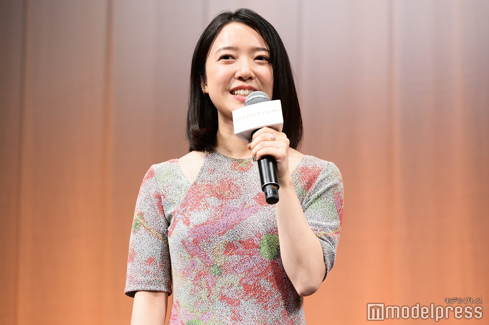 上白石萌音（C）モデルプレス