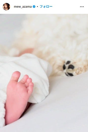 安座間美優 Instagramより