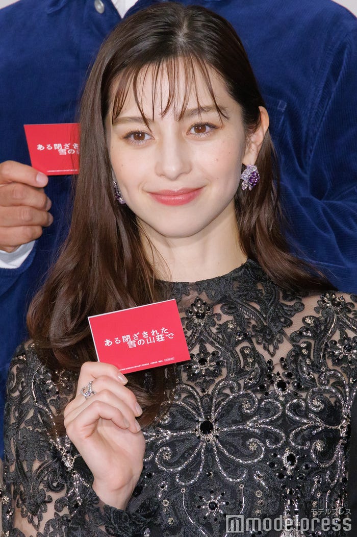 中条あやみ(C)モデルプレス