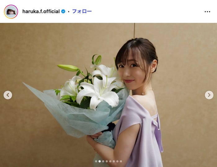 福原遥Instagramより