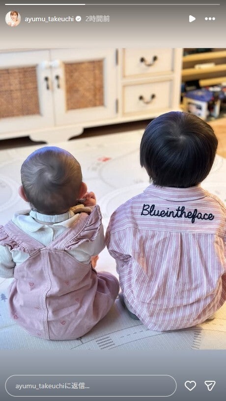 竹内渉Instagramストーリーズより