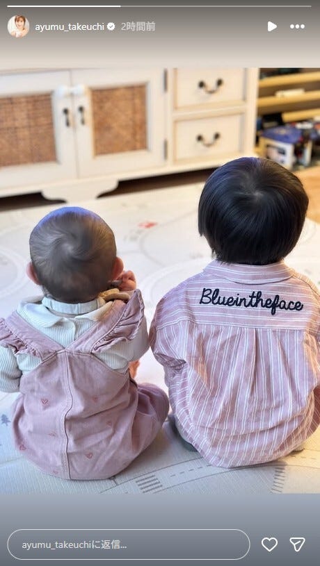 竹内渉Instagramストーリーズより