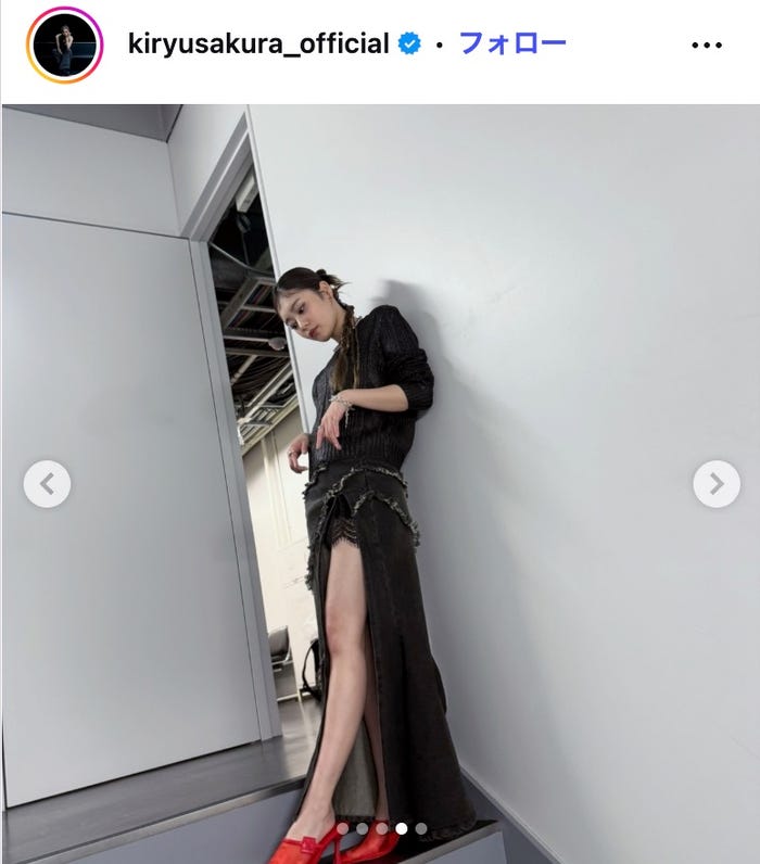 吉柳咲良Instagramより