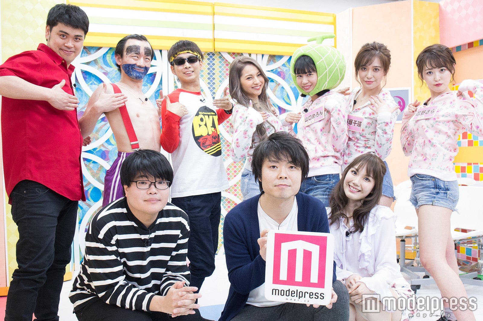 （前列左から） 関町知弘、田所仁、妹田佳奈子（後列左から）初瀬悠太、森下直人、バイク川崎バイク、ゆきぽよ、山口めろん、平塚千瑛、忍野さら（C）モデルプレス