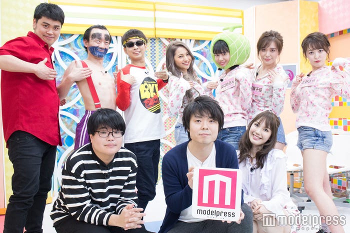 (前列左から) 関町知弘、田所仁、妹田佳奈子(後列左から)初瀬悠太、森下直人、バイク川崎バイク、ゆきぽよ、山口めろん、平塚千瑛、忍野さら(C)モデルプレス