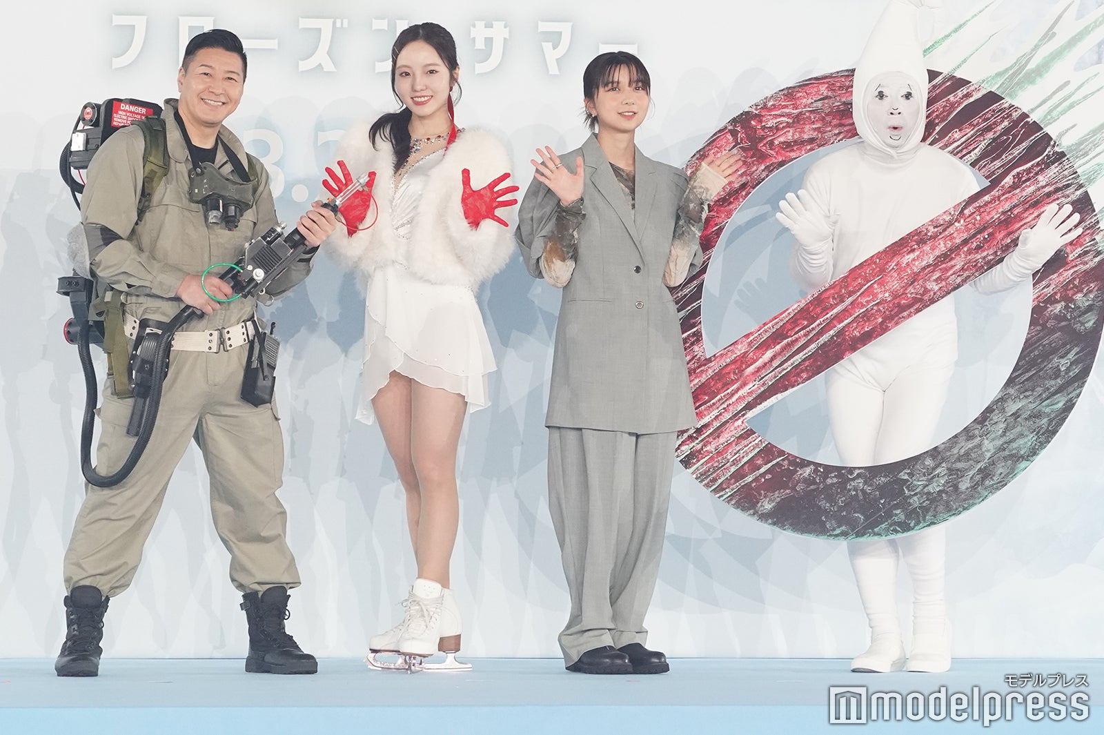 長田庄平、本田真凜、上白石萌歌、松尾駿（C）モデルプレス