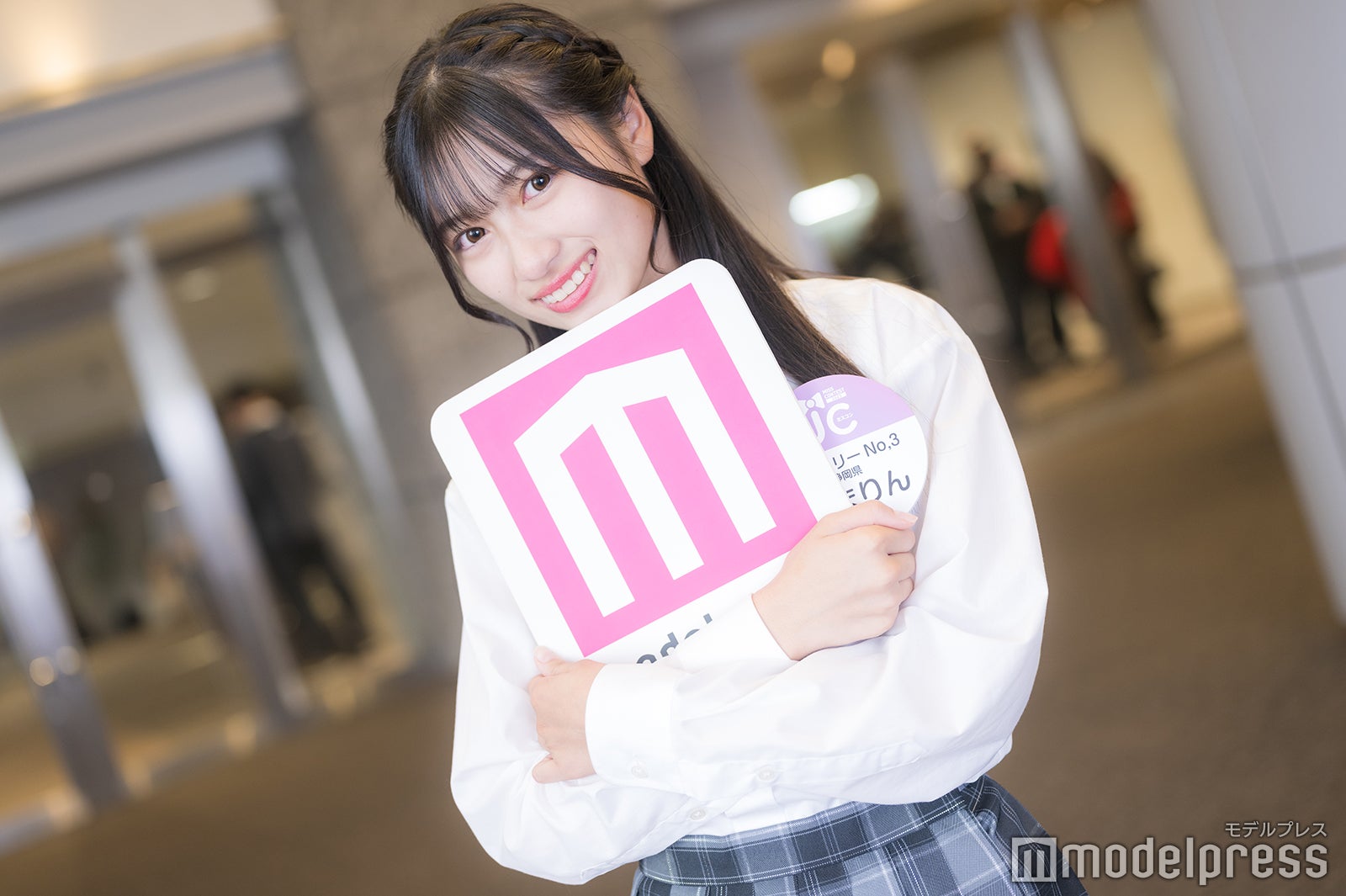 ひまりんさん（C）モデルプレス