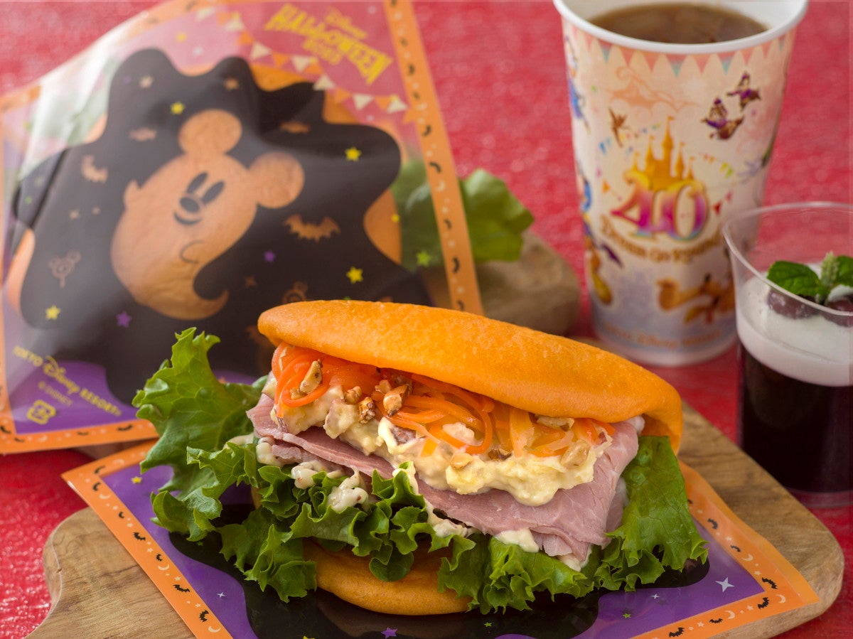 スペシャルセット¥1,170（C）Disney