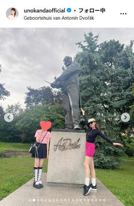 神田うのInstagramより