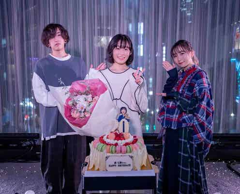 森七菜、YOASOBIからサプライズバースデー「一生忘れがたい誕生日となった」