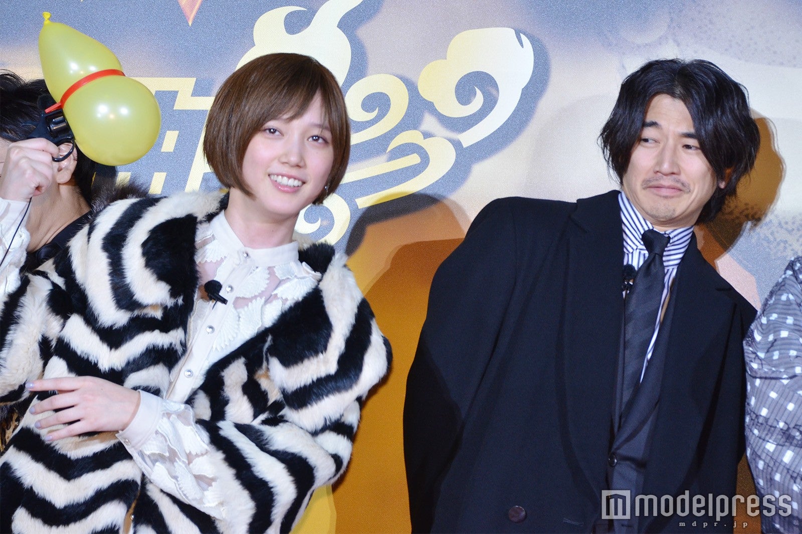 本田翼、瑛太（C）モデルプレス