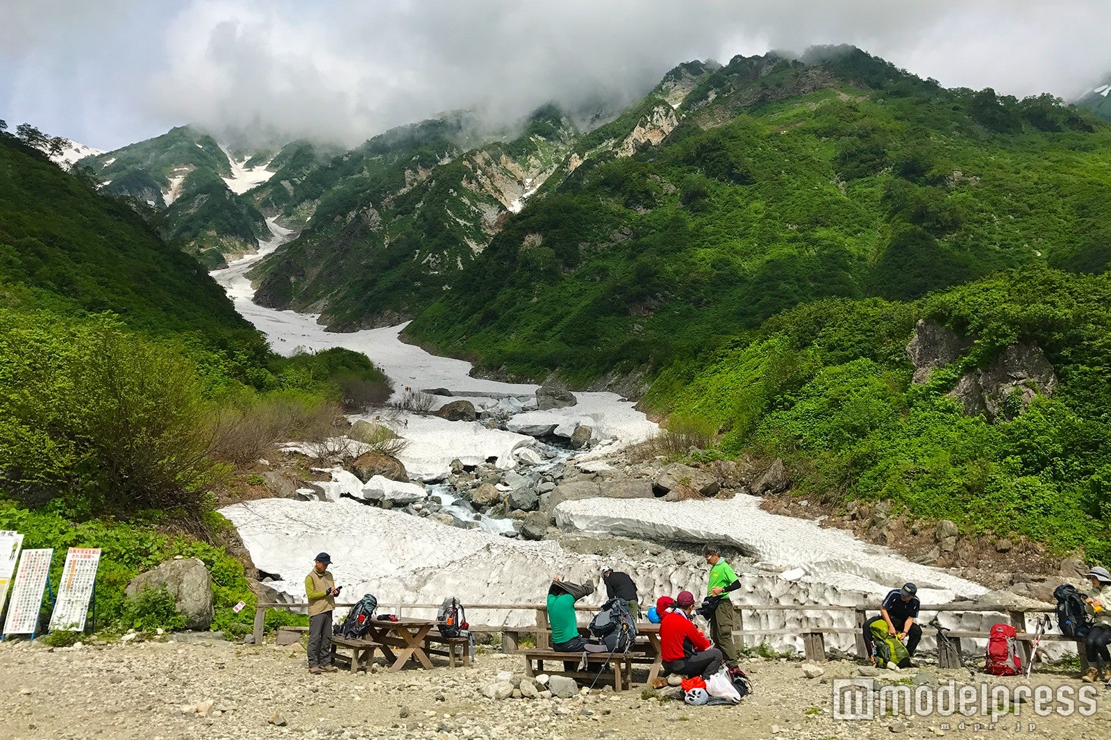 大雪渓（C）モデルプレス