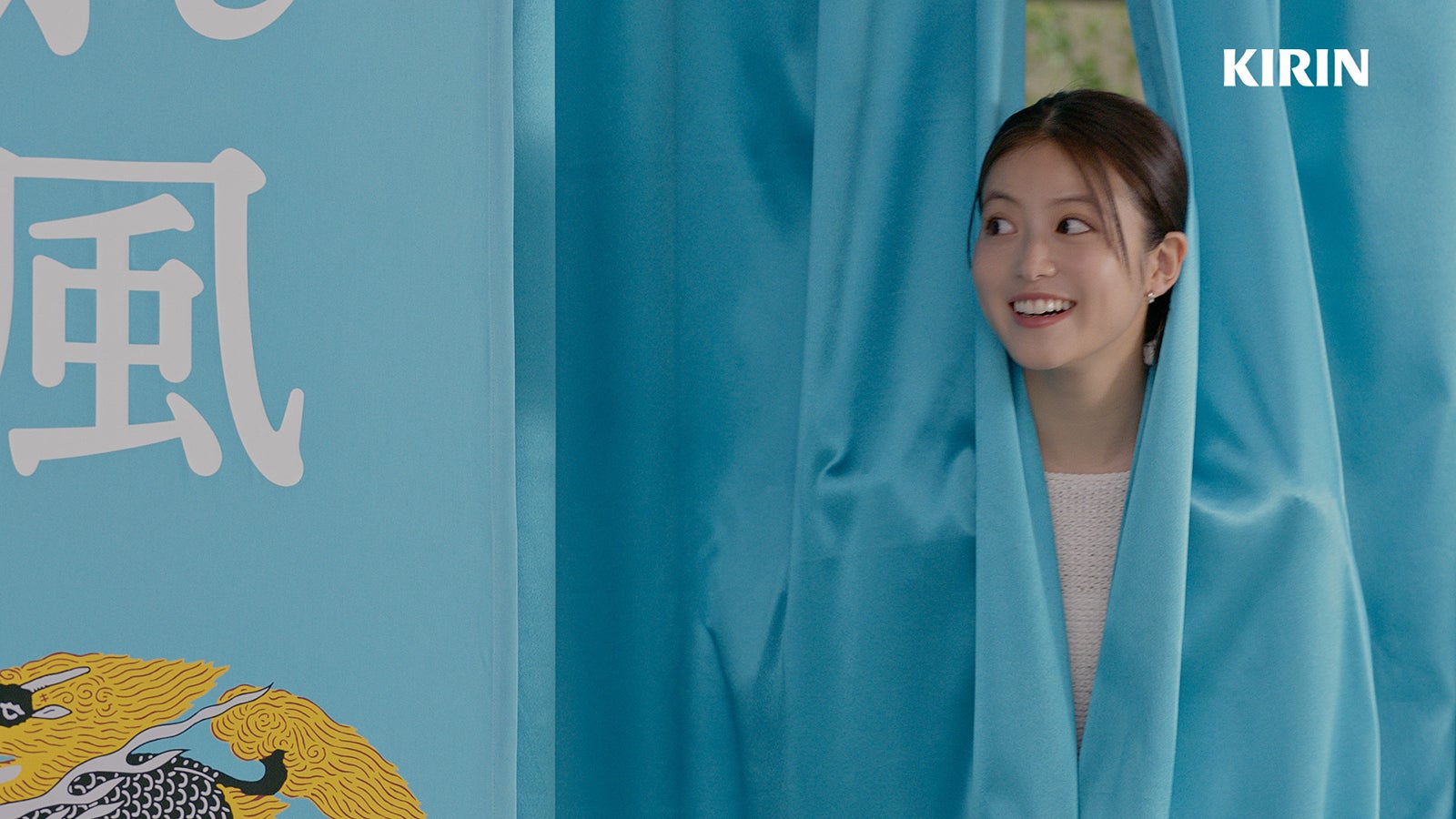 今田美桜（提供写真）