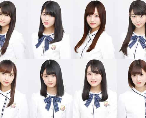 乃木坂46・3期生、舞台「星の王女さま」出演決定<メンバー8人>
