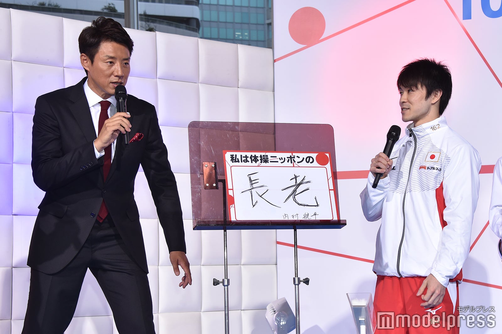 松岡修造、内村航平選手 （C）モデルプレス