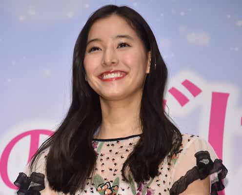 Hey! Say! JUMP中島裕翔「一気に3人から告白された」新木優子らと“恋の秘密”で盛り上がる