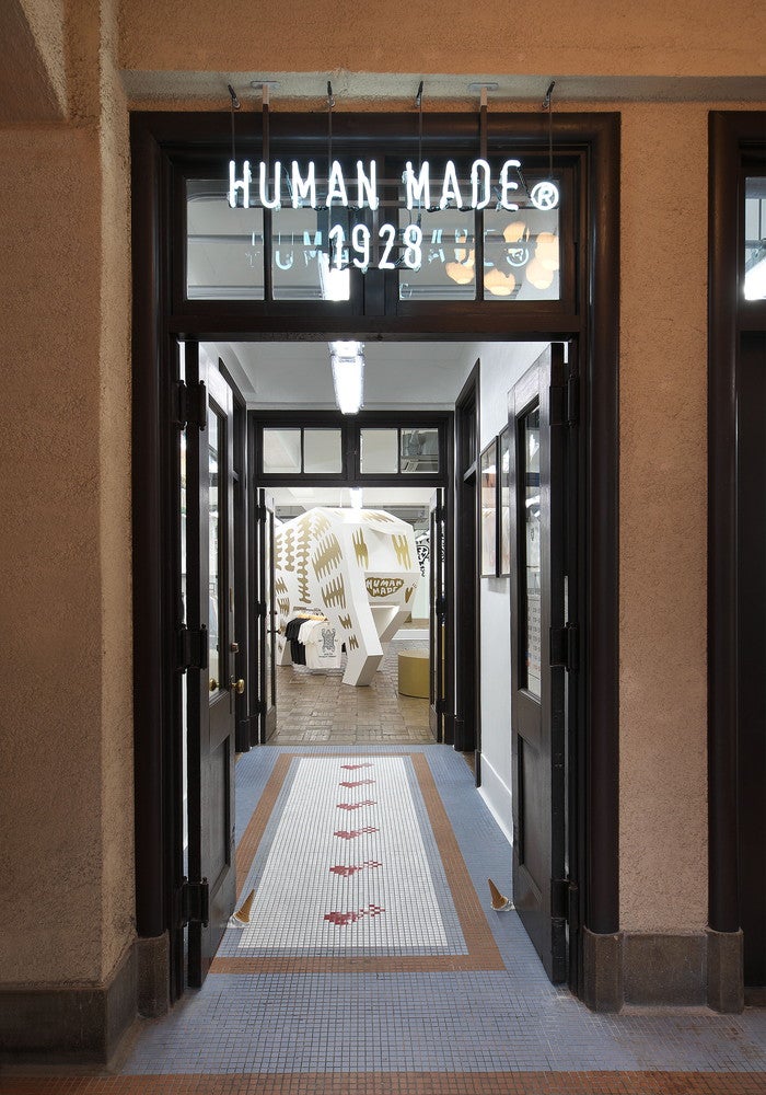 HUMAN MADE 1928 Cafe by Blue Bottle Coffee（提供画像）