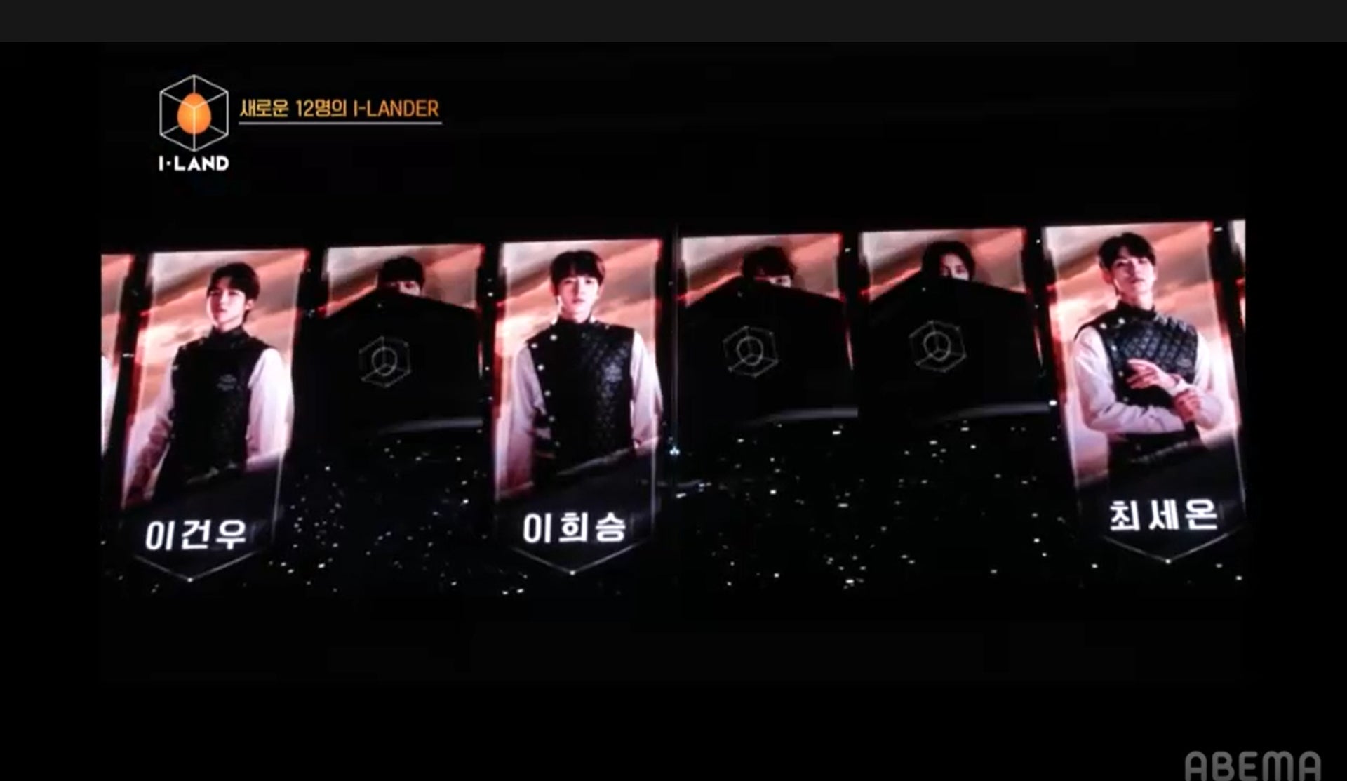 （C） AbemaTV, Inc.