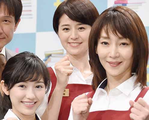 稲森いずみ、“女優”渡辺麻友の姿を語る