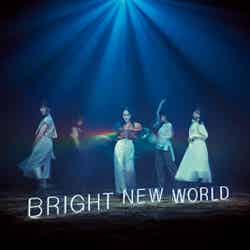 Little Glee Monster「BRIGHT NEW WORLD」初回限定盤Bジャケット（提供写真）