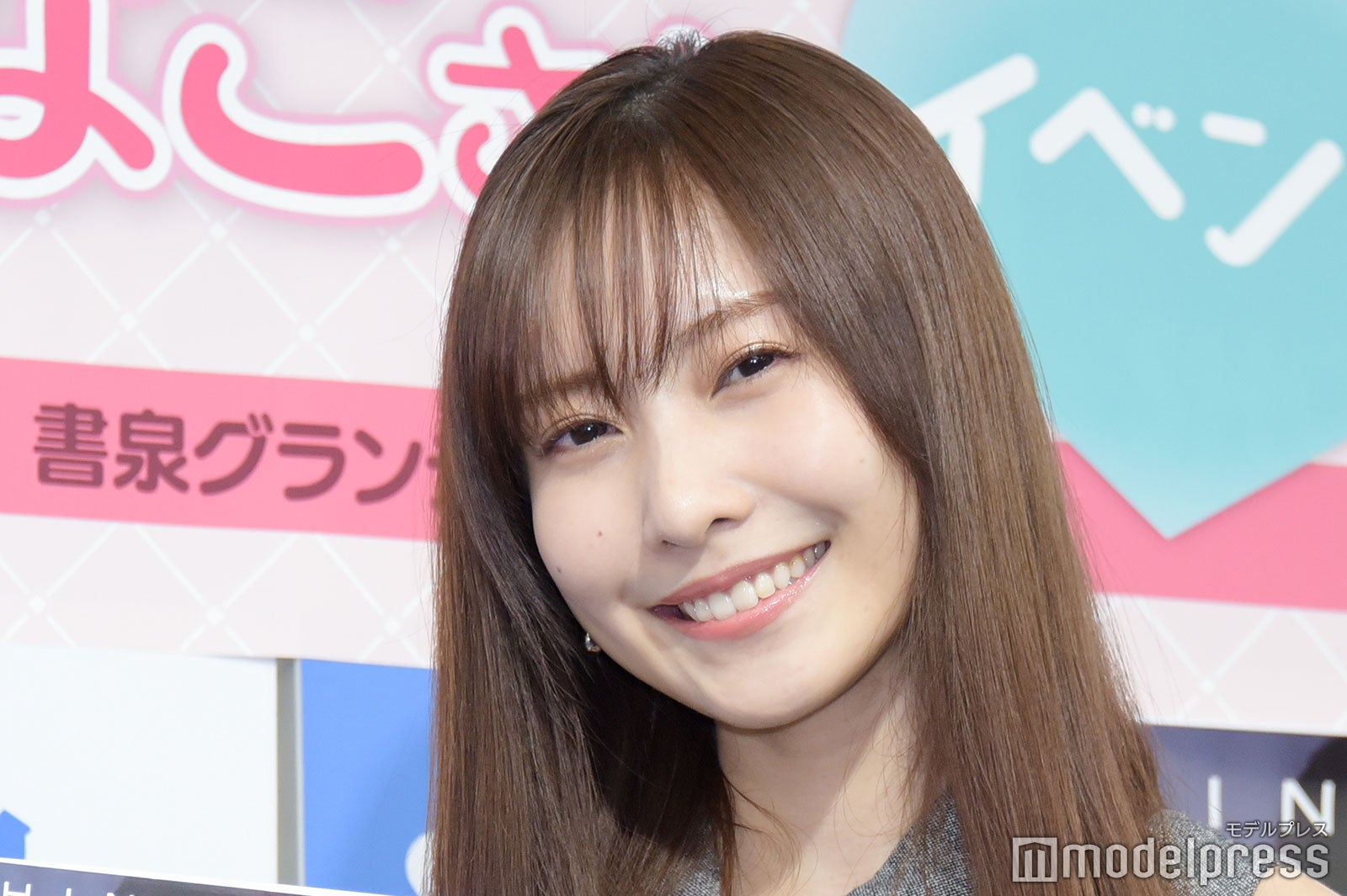 佐野ひなこ（C）モデルプレス