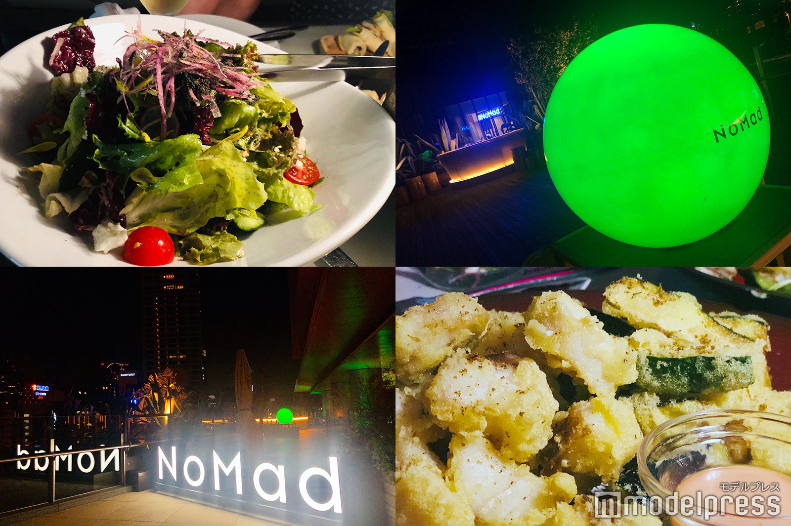 セットメニュー一例（C）モデルプレス