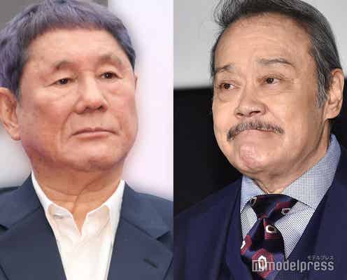 北野武、西田敏行さん死去に悲しみ「ずっと心配していた」監督作「アウトレイジ」シリーズで共演