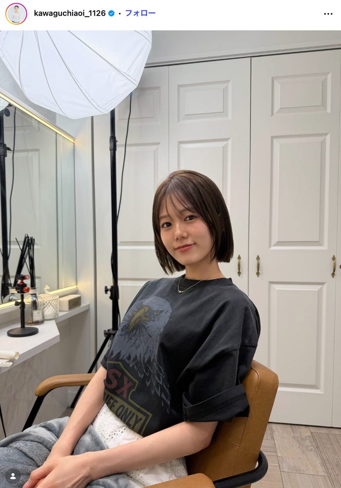 川口葵Instagramより