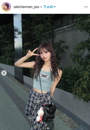 おさきInstagramより